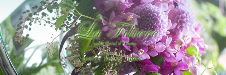 La Filiere ラ フィリエ 芦屋 東京のフラワースクール アレンジメントレッスン アイロニーが運営する花の学校 教室案内